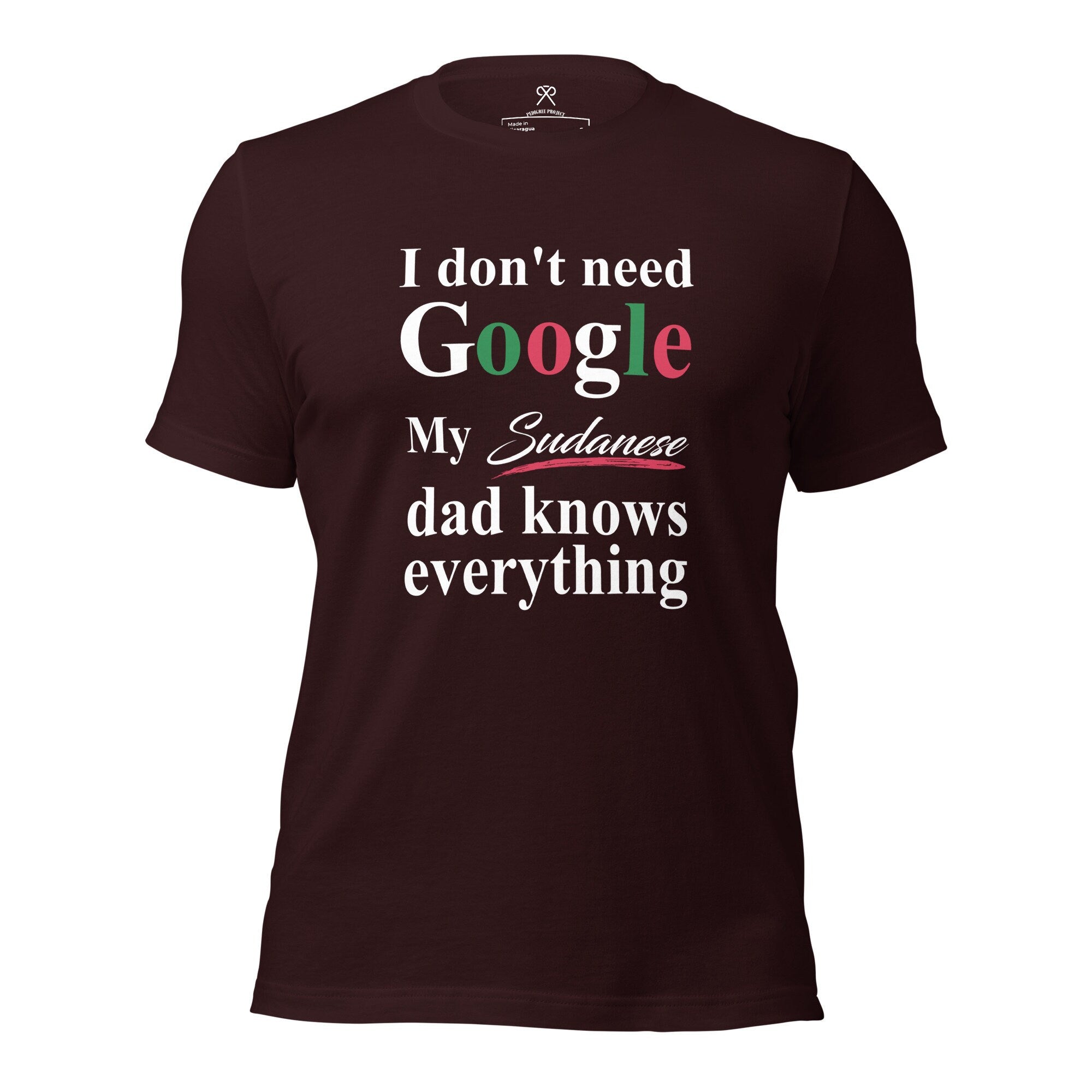 Sudanese Dad Tshirt, Funny Dad tshirt, African Dad Tshirt, Father's Day Tshirt, Couples Tshirt, African Couple.